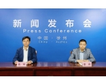 我市新增两类重特大疾病医疗救助对象 年度最高可申请12万元医疗救助