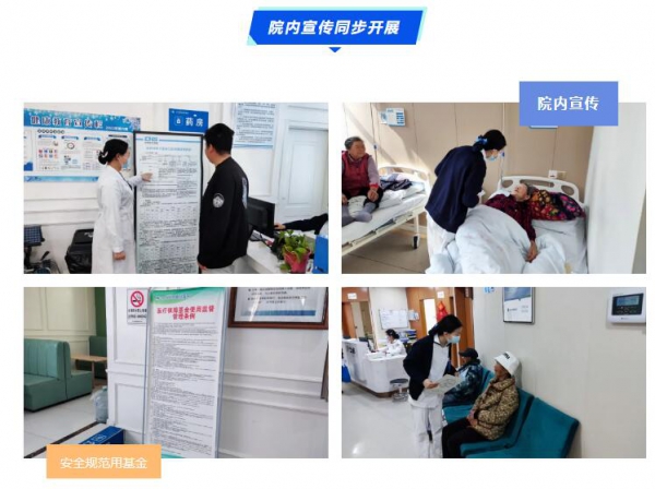 QQ截图20230419160339.jpg