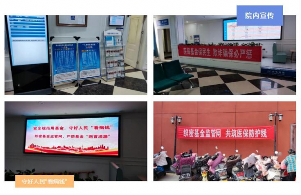 QQ截图20230419160358.jpg
